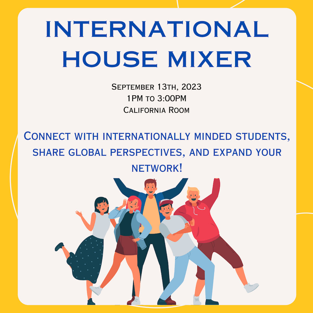 International House Mixer Flyer